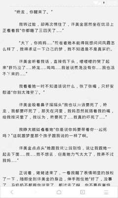 乐鱼游戏app下载